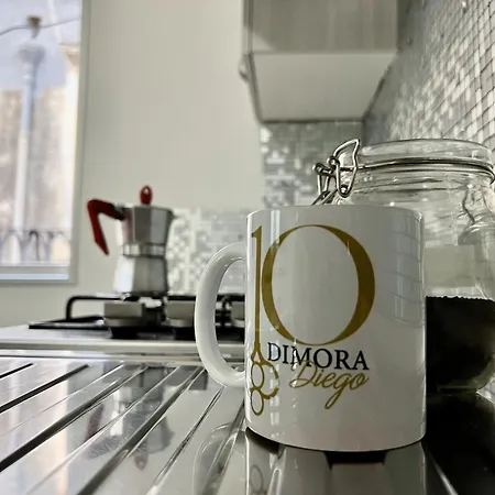 Dimora Diego 3* Неаполь